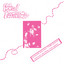 Naked Roommate - Sunblot