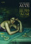 Volver A Verte (Directo Cordoba) cover