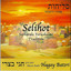 Eleha Adonay Medley cover