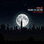 Moonglow - Geoff Power & Peter Locke