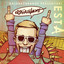 EstAtainment cover