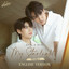 แล้วแต่ดาว (My Starlight) (English Version) [เพลงประกอบซีรีส์ แล้วแต่ดาว | Star In My Mind] cover
