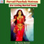 Parvati Panchak Stotram (For Getting Married Soon) cover