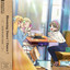 若菜四季 (CV.大熊和奏)