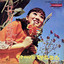 Unknown Title cover