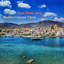Mediterranean Vibes cover
