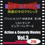 Unknown Title cover