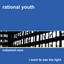 Rational Youth — Coboloid Race cover art