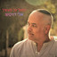חמול על מעשיך cover