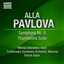 Unknown Title cover