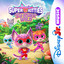 SuperKitties - Cast - Ready to Su-Purr Roar (Extended)