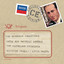 The Gershwin Collection cover