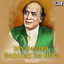 Bin Barish Barsaat Na Hogi cover