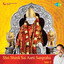Shri Shirdi Sai Aarti Sangraha, Vol. 1 cover