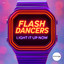Light It Up Now - Extended Mix