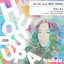YOU & I - Maestro UK Remix
