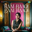 Unknown Title cover