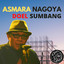 Doel Sumbang Jek Jek Nong