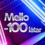 Mello - 100 Låtar cover