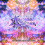 Make Me Shake - Katharsis Remix