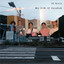 Sweet Missouri cover