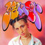 Yanar cover