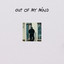 Out Of My Mind