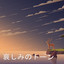 Unknown Title cover