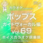 Unknown Title cover