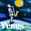Brendan Ross - Venus