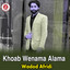 Unknown Title cover