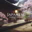 Japanese Garden Music: Prayer for Healing, Mindfulness Meditation cover