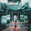 Inner Bliss cover