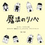 Unknown Title cover