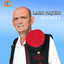 Krsna slava u tudjini cover
