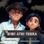 Unknown Title cover