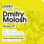 Tempus - Luis Bondio Remix