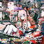 Unknown Title cover