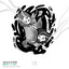 Make it Hot - Vander & Saudade Remix