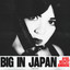 AYSEL, Deepest et AMHouse - Big In Japan