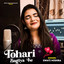 Tohari Bagiya Ke cover