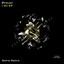 I Do - Sopik Remix