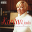Karitan joulu (Kauneimpia joululauluja) cover
