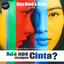 Ada Apa Dengan Cinta? (Original Soundtrack) [Remastered 2024] cover