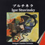 Unknown Title cover