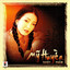 My Huyen Tuyet Pham cover