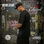 G Thang cover