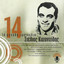 14 Megala Tragoudia cover