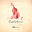 Arriverà cover