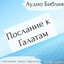 Unknown Title cover